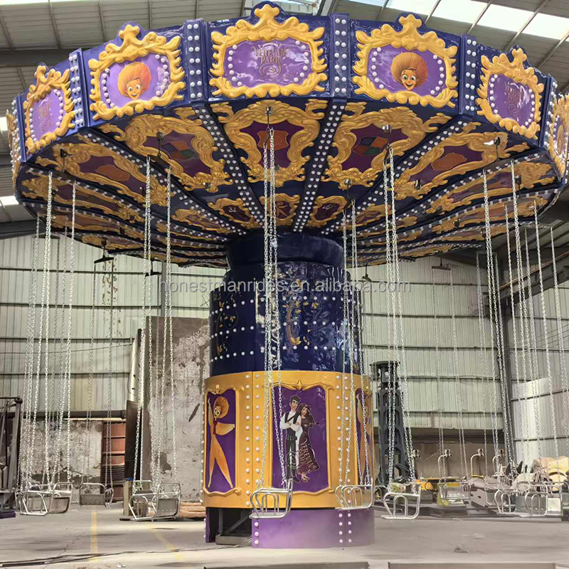 Flying Chairs Supplier - 32 Seats Kids Carousel Funfair Flying Chair