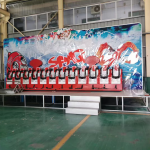 Wave Ride Supplier - 12 Seats Carnival Mechanical Funfair Trailer