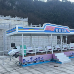 Electric Train Factory - 12 Seats Toys Set Electric Kids Outdoor