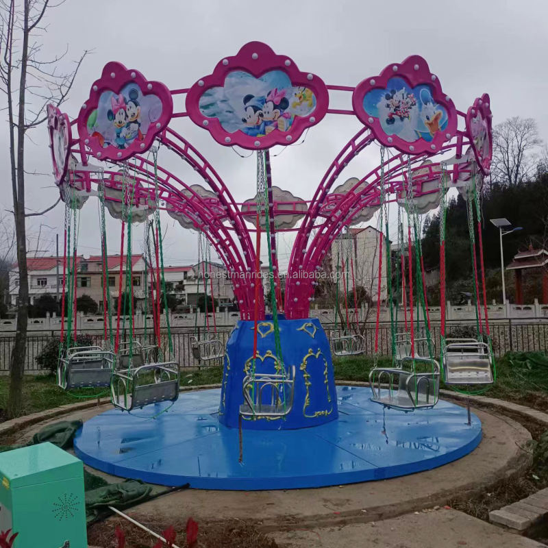 Portable Ride Factory - Small Mini Portable Kids Carousel Amusement