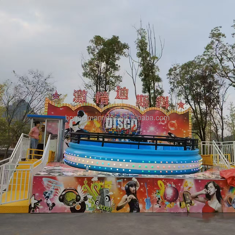 Amusement Ride Supplier - 24 Seats Foldable Samba Carousel Trailer