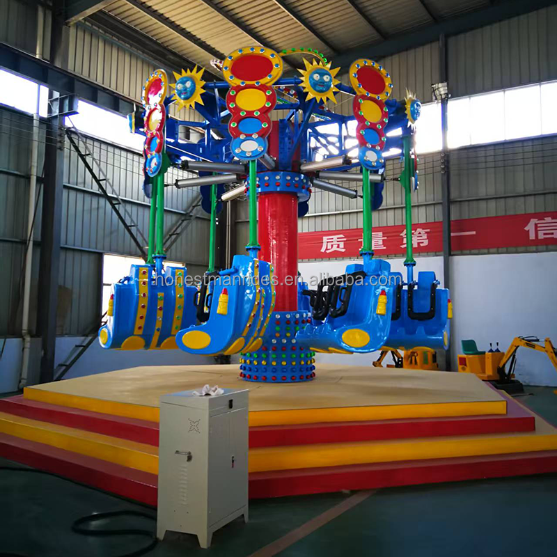 Flying Chairs Manufacturer - 16 Seats Aerial Shooting Kids Carousel
