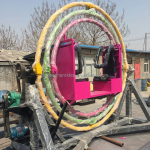 Gyroscope Supplier - 2 Seats UK Trainer Amusement Rides Chair