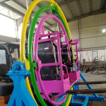Gyroscope Supplier - 2 Seats UK Trainer Amusement Rides Chair