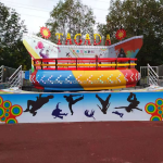 Amusement Ride Supplier - 24 Seats Foldable Samba Carousel Trailer