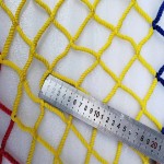 Jumping Net Factory - Factory Price Nylon Net Indoor Outdoor Use