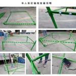 Single Bungee Supplier - Single Kids Jumping Bed with Lights