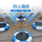 Entertainment Equipment Manufacturer - Cheap Price 4 Seats Inflatable