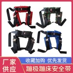 Safety Belts Factory - Hot Sales 2022 Bungee Harness Safety Belts