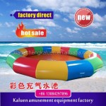 Inflatable Pool Factory - High Quality Inflatable Swimming Sand Pool