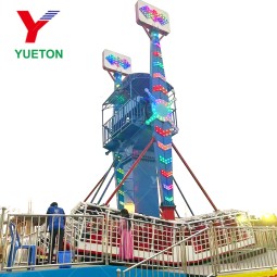 Sky Flyer Manufacturer - Double Arm Ranger Thrill Ride