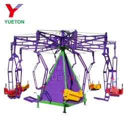 Flying Chair Manufacturer - Mobile Portable Trailer Mounted Swing