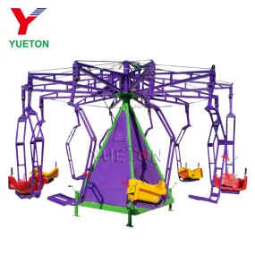 Flying Chair Manufacturer - Mobile Portable Trailer Mounted Swing