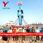 Sky Flyer Manufacturer - Double Arm Ranger Thrill Ride