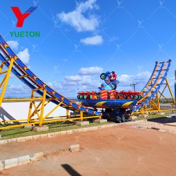 Flying UFO Factory - Magic Disco Fairground Attraction Ride