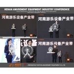 Ferris Wheel Factory - Cheap Price 50m With Certificates