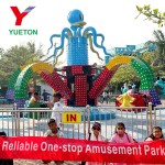 Octopus Ride Manufacturer - Extremely Fun Rotating 30 Seats
