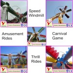 Windmill Ride Supplier - Electronic Games Speed Amusement Theme