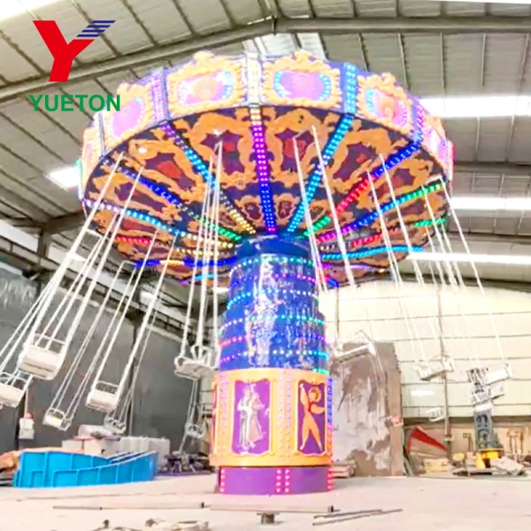 Flying Chair Supplier - Swing Flying Chairs Amusement Park