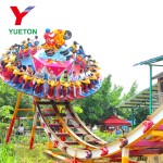 Flying UFO Factory - Outdoor Thrilling Adventure Park Attraction