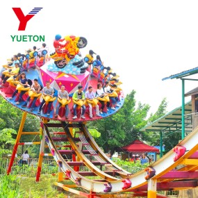 Flying UFO Factory - Outdoor Thrilling Adventure Park Attraction