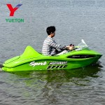 Water Kart Supplier - Jet Car Go Kart Electric Aqua