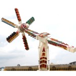 Windmill Ride Supplier - Electronic Games Speed Amusement Theme