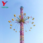 Flying Tower Manufacturer - Adult Thrilling Game Amusement Equipment