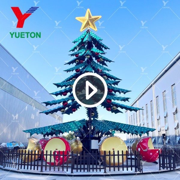 Christmas Tree Ride Manufacturer - Self Control Christmas Tree Design