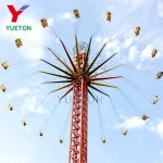 Flying Tower Manufacturer - Adult Thrilling Game Amusement Equipment