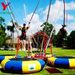 Bungee Trampoline Supplier - Low Price Kids Inflatable With Motor