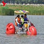 Water Exercise Jet Cycle Supplier - Hot Sale Aqua Park 3 Wheel