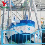 Pirate Ship Supplier - Top Quality Cheap Trailer Mounted Ride