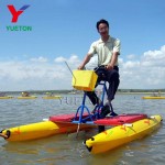 Aqua Bike Factory - Inflatable Water Sports Equipment Machine