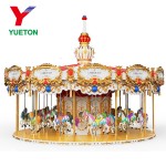 Merry Go Round Manufacturer - Direct Factory Price Kids Carousel