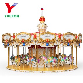 Merry Go Round Manufacturer - Direct Factory Price Kids Carousel