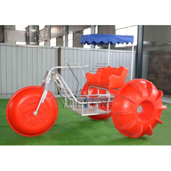 Water Trike Supplier - High Quality 3 Big Wheels Tricycle