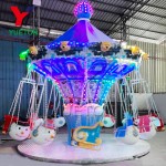 Flying Chair Manufacturer - Swing Christmas Carnival Riding Equipment