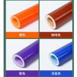 Protective Pipe Manufacturer - PVC Protective Foam Pipe Tube