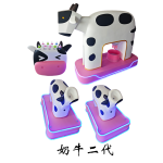 Cow Feeding Supplier - Indoor Outdoor Kids Soft Playground Cow