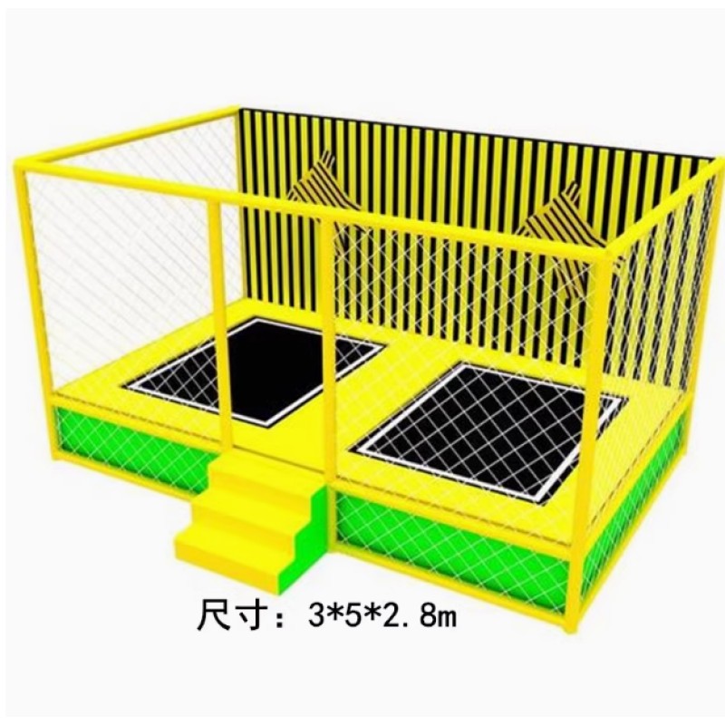 Indoor Trampoline Factory - Ledi BCGY Small Adult Indoor Trampoline