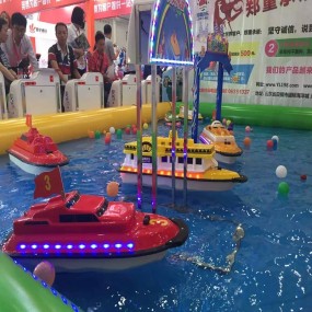 RC Boat Game Supplier - Coin Operated Remote Control Water Arcade