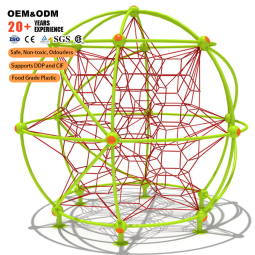 Playground Equipment Factory - High Quality Climbing Rope Net