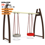 Swing Set Manufacturer - Outdoor Garden Swing Set Jumping Castle