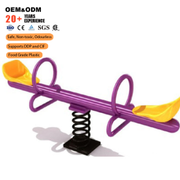 Seesaw Manufacturer - Factory Direct 2 Seats Metal Seesaw