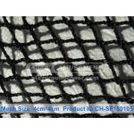 Protective Net Factory - Super Quality 2m Wide PE Protective Net