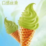 Halal 1kg ICE BALLET Matcha Flavored Ice Cream Powder Bubble Milk Tea Powder