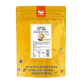 1KG Lowest Factory Wholesale Price Sold Milk Tea Drink With Cappuccino Coffee Instant Fruity Coffee Powder