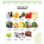 1kg HANGFAN Level A+ Strawberry Fruit Flavor  Powder Bubble Milk Tea Powder