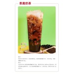 Taiwan Halal 500g HANGFAN Bag CTC Ceylon Black Tea Milk Tea Shop Special Tea